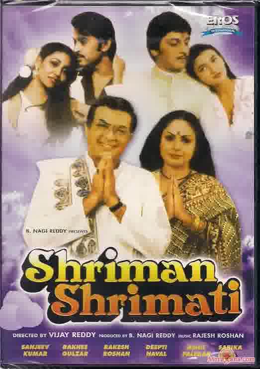 Poster of Shriman Shrimati (1982)
